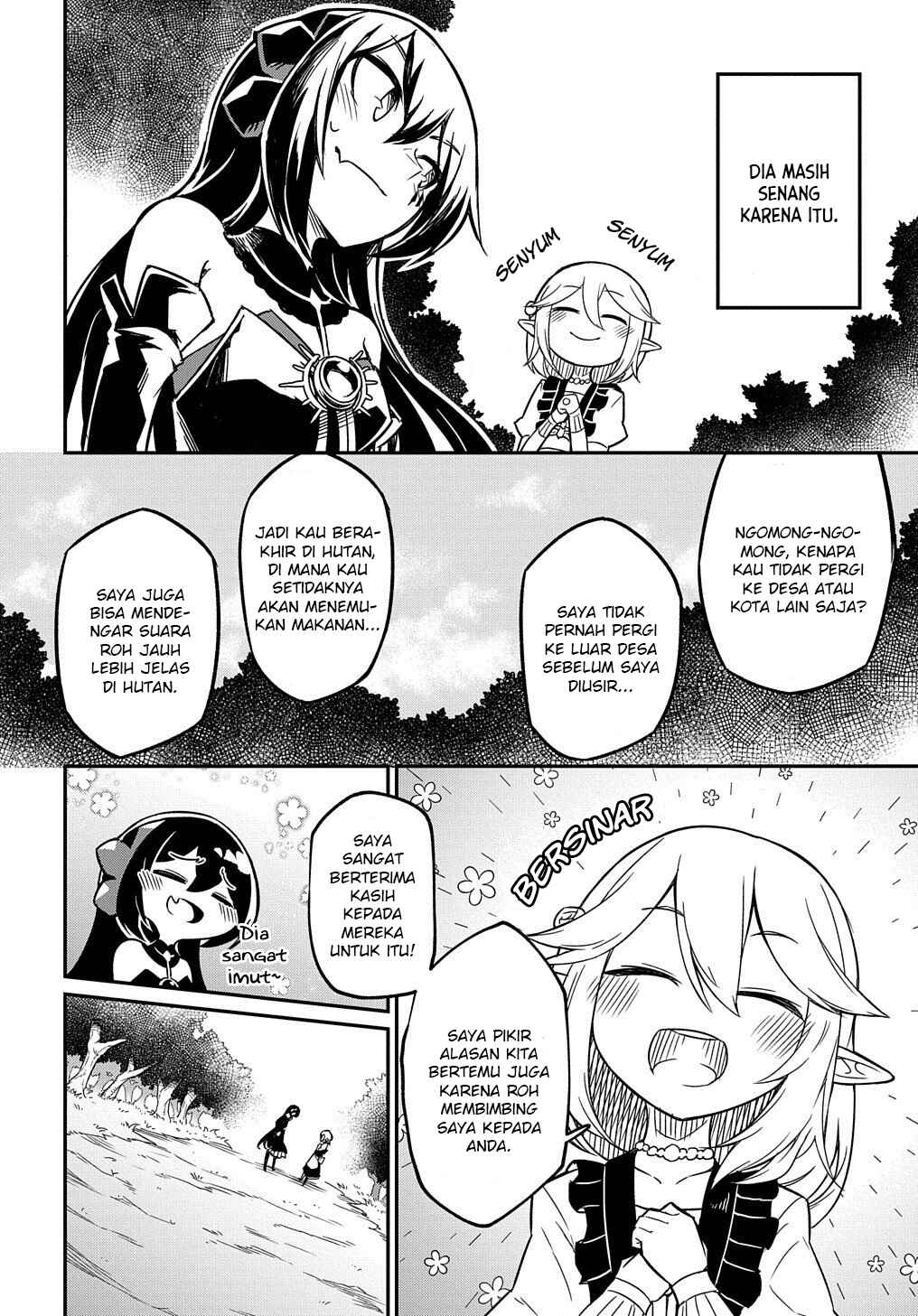Netachara-Tensei Toka Anmarida! Chapter 2 - Page 15