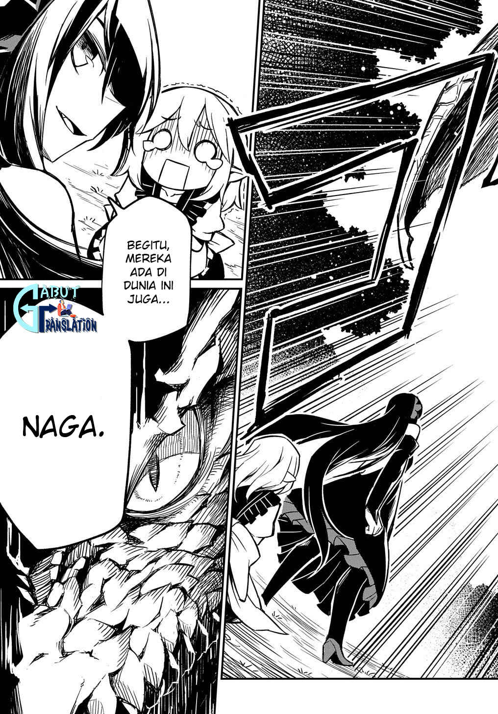 Netachara-Tensei Toka Anmarida! Chapter 2 - Page 18