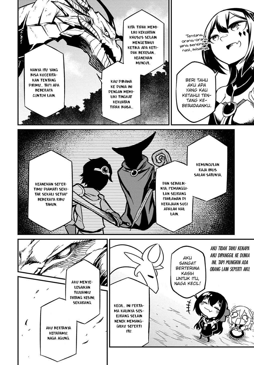Netachara-Tensei Toka Anmarida! Chapter 2 - Page 23