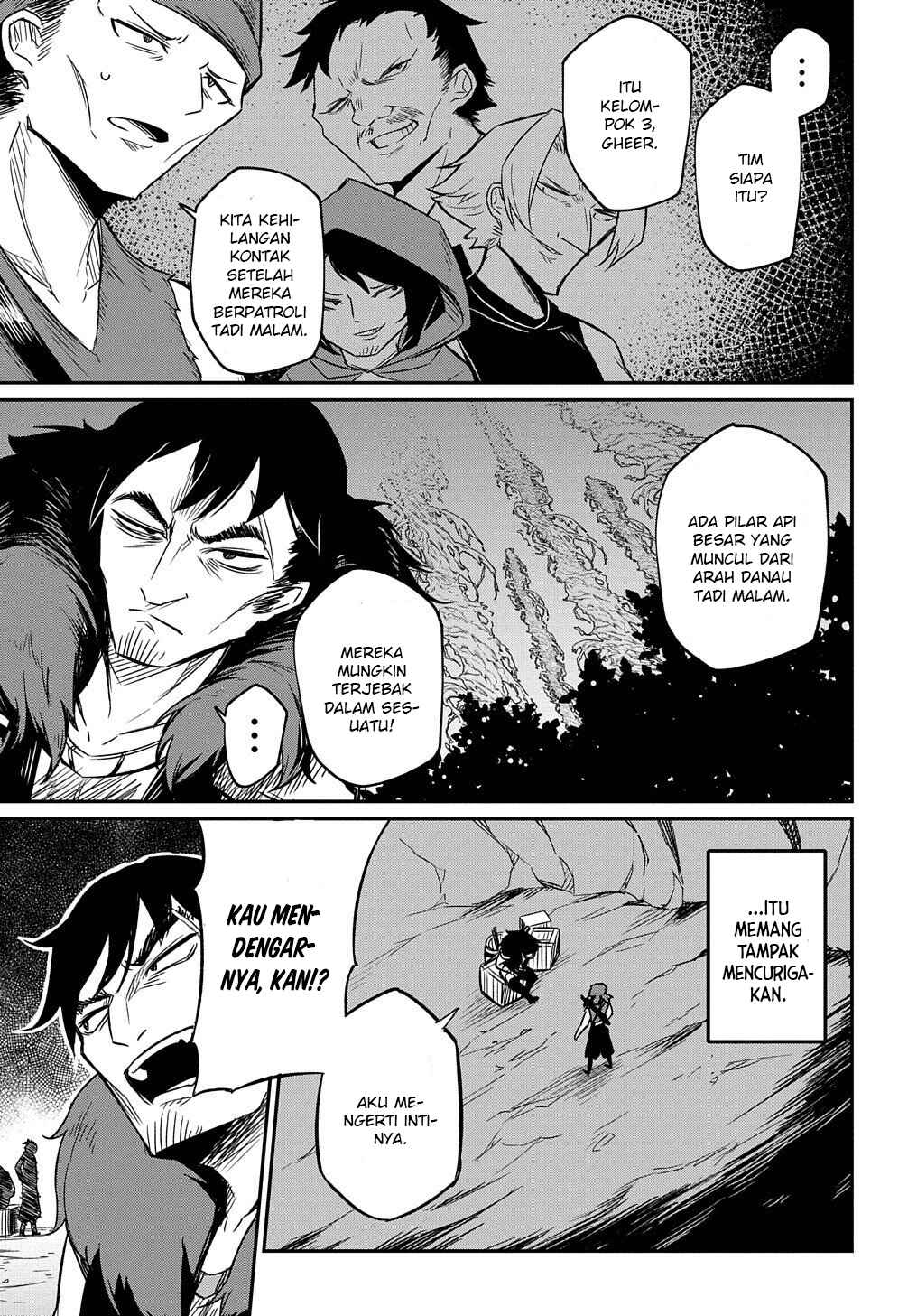 Netachara-Tensei Toka Anmarida! Chapter 2 - Page 32