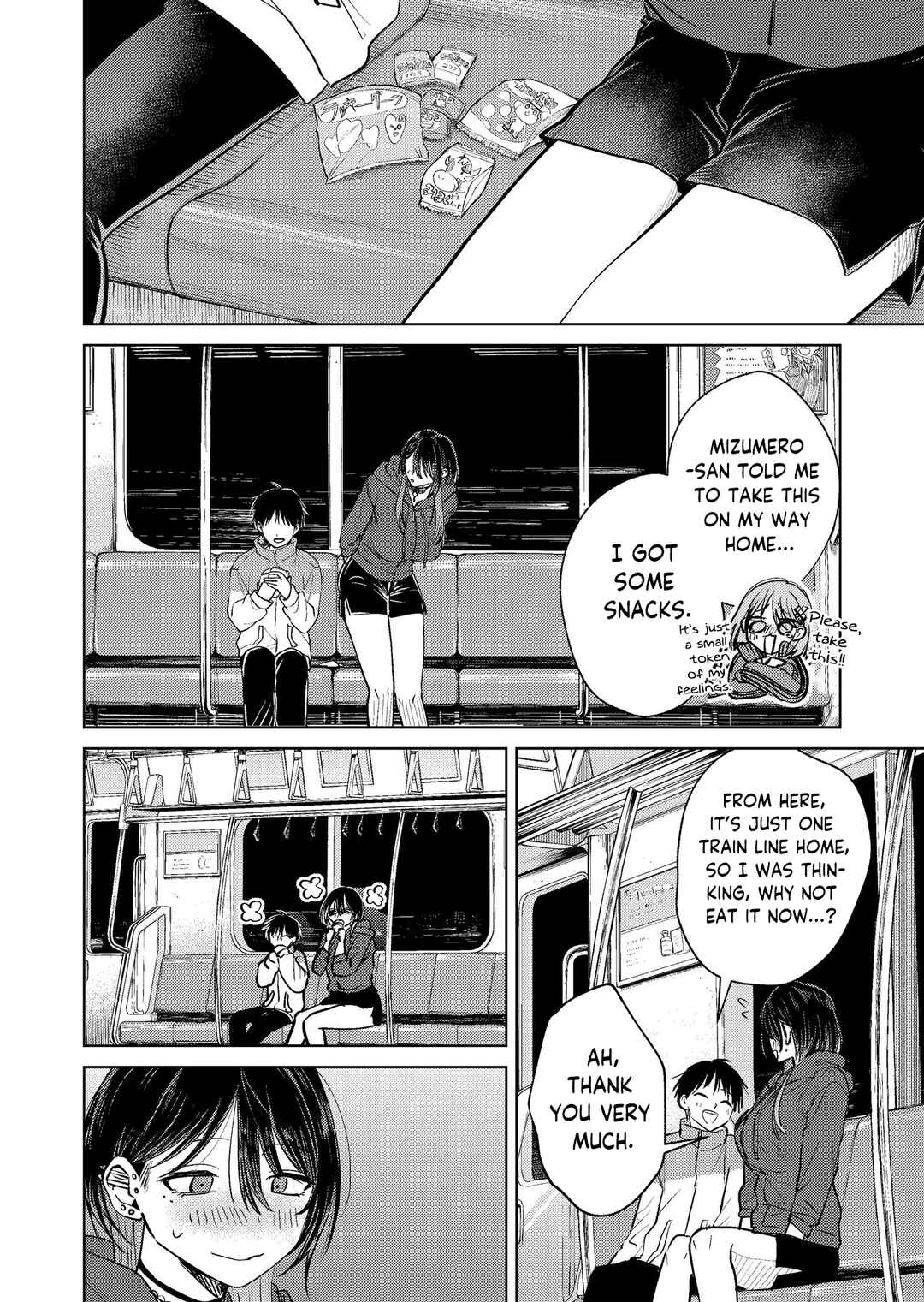 Haitatsusaki no Oneesan ga Kowasugiru Hanashi Chapter 18 - Page 14