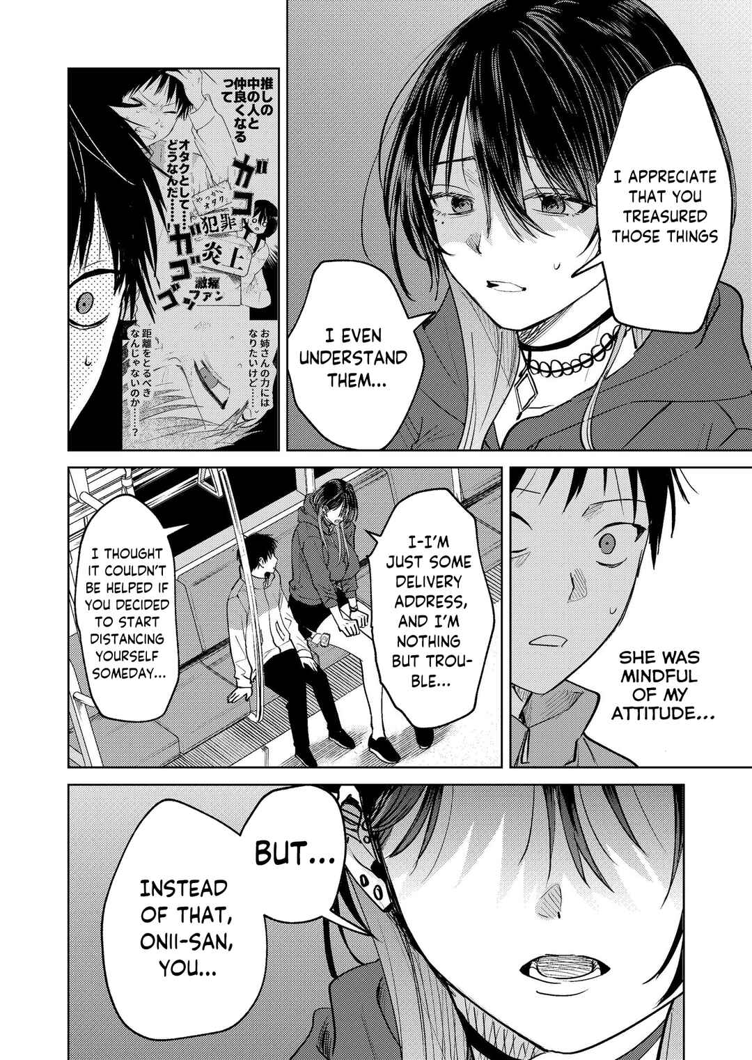 Haitatsusaki no Oneesan ga Kowasugiru Hanashi Chapter 18 - Page 18