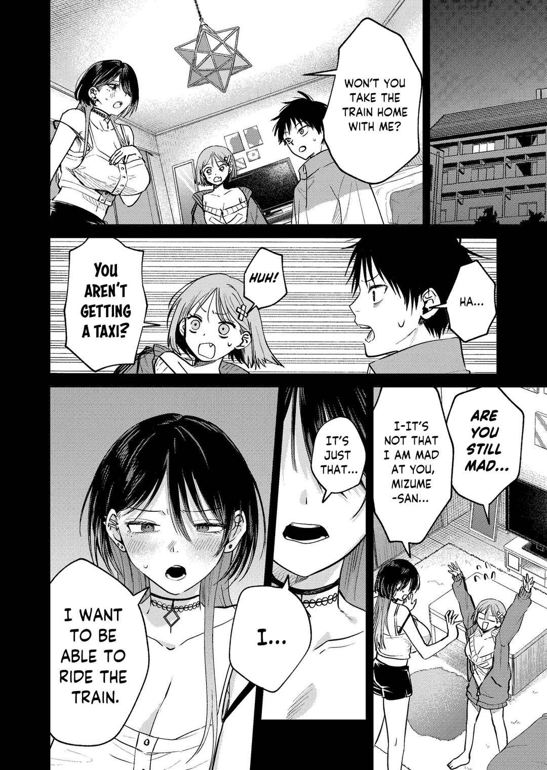 Haitatsusaki no Oneesan ga Kowasugiru Hanashi Chapter 18 - Page 2