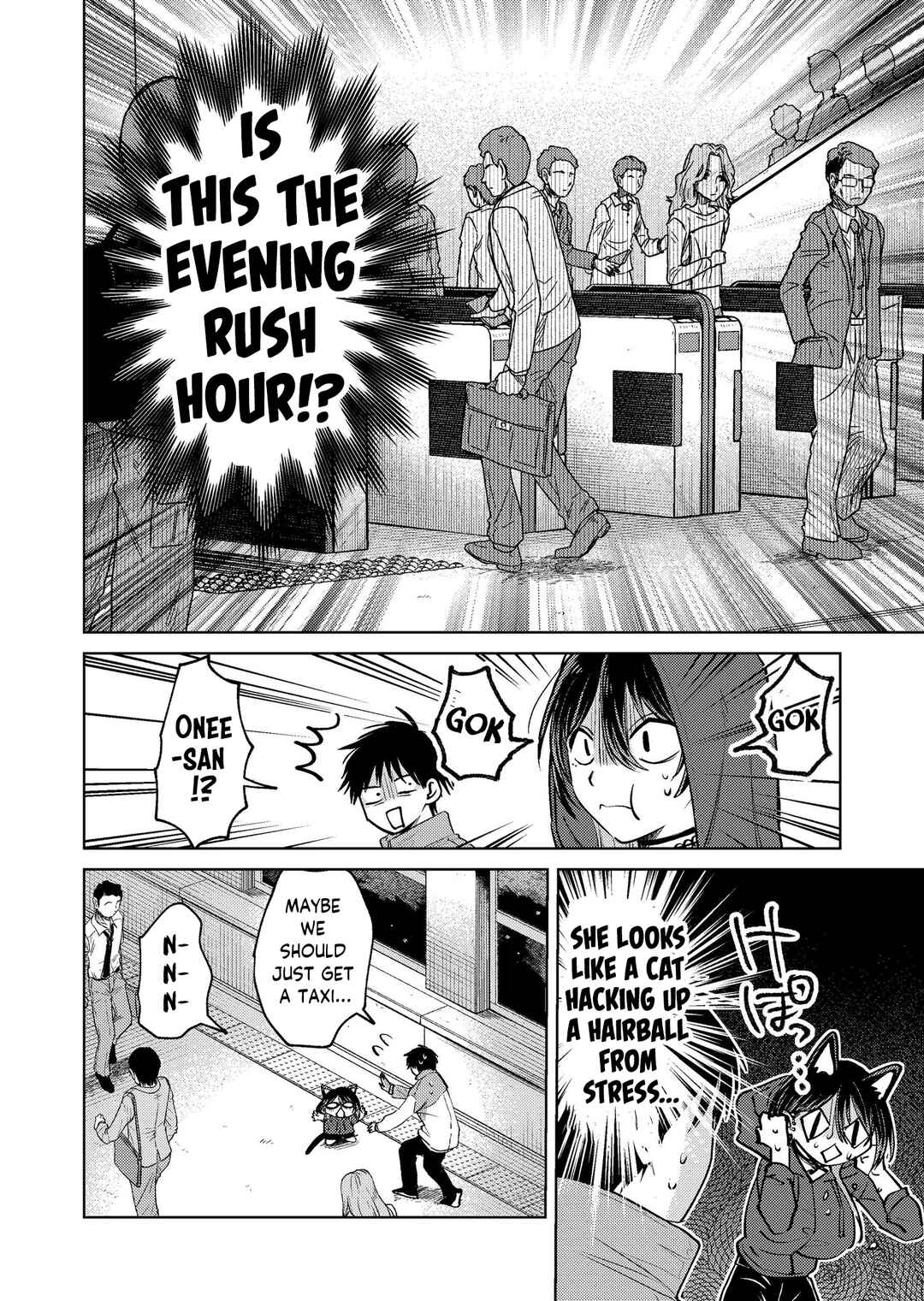 Haitatsusaki no Oneesan ga Kowasugiru Hanashi Chapter 18 - Page 4