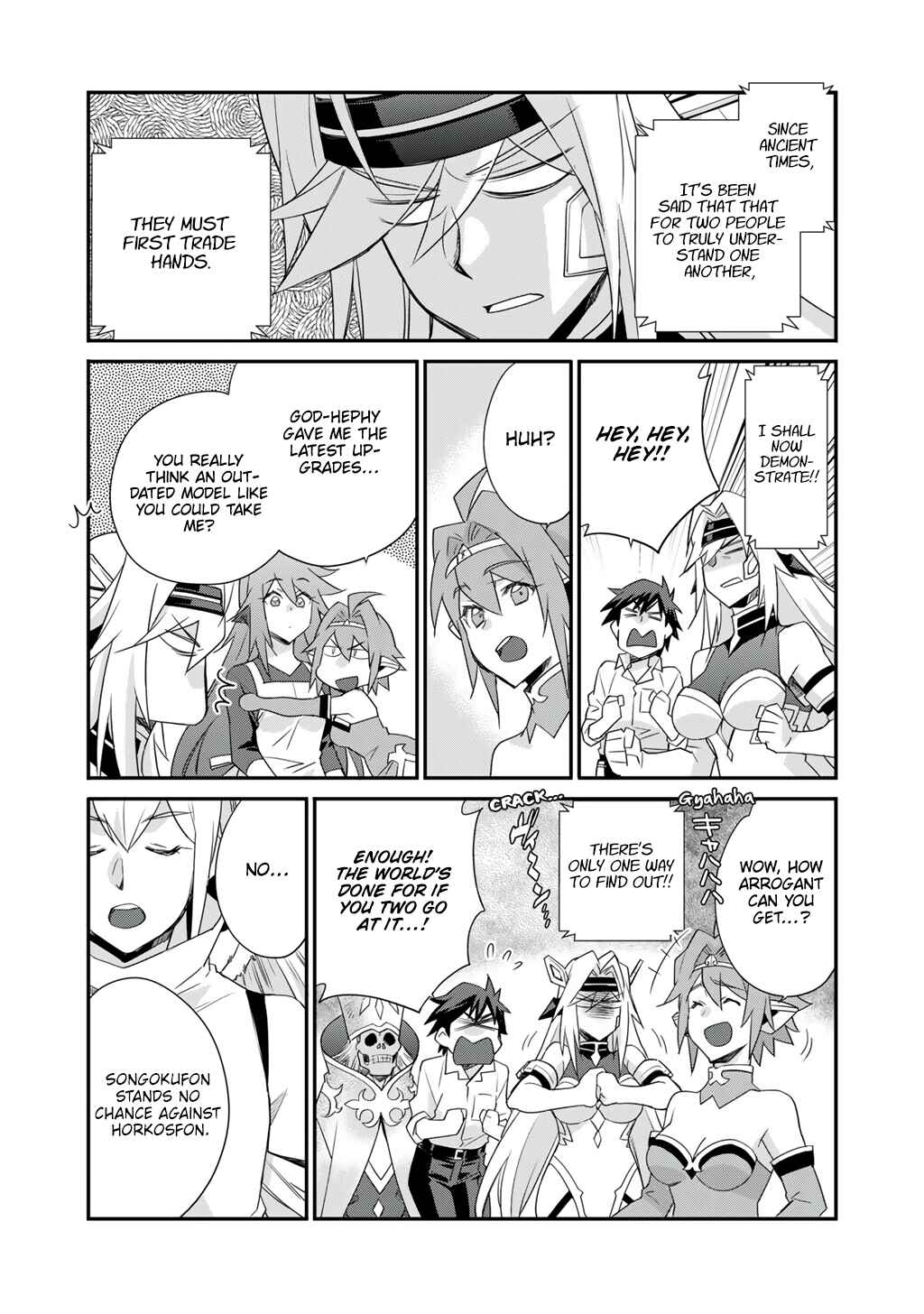 Isekai de Tochi o Katte Noujou o Tsukurou Chapter 66 - Page 12