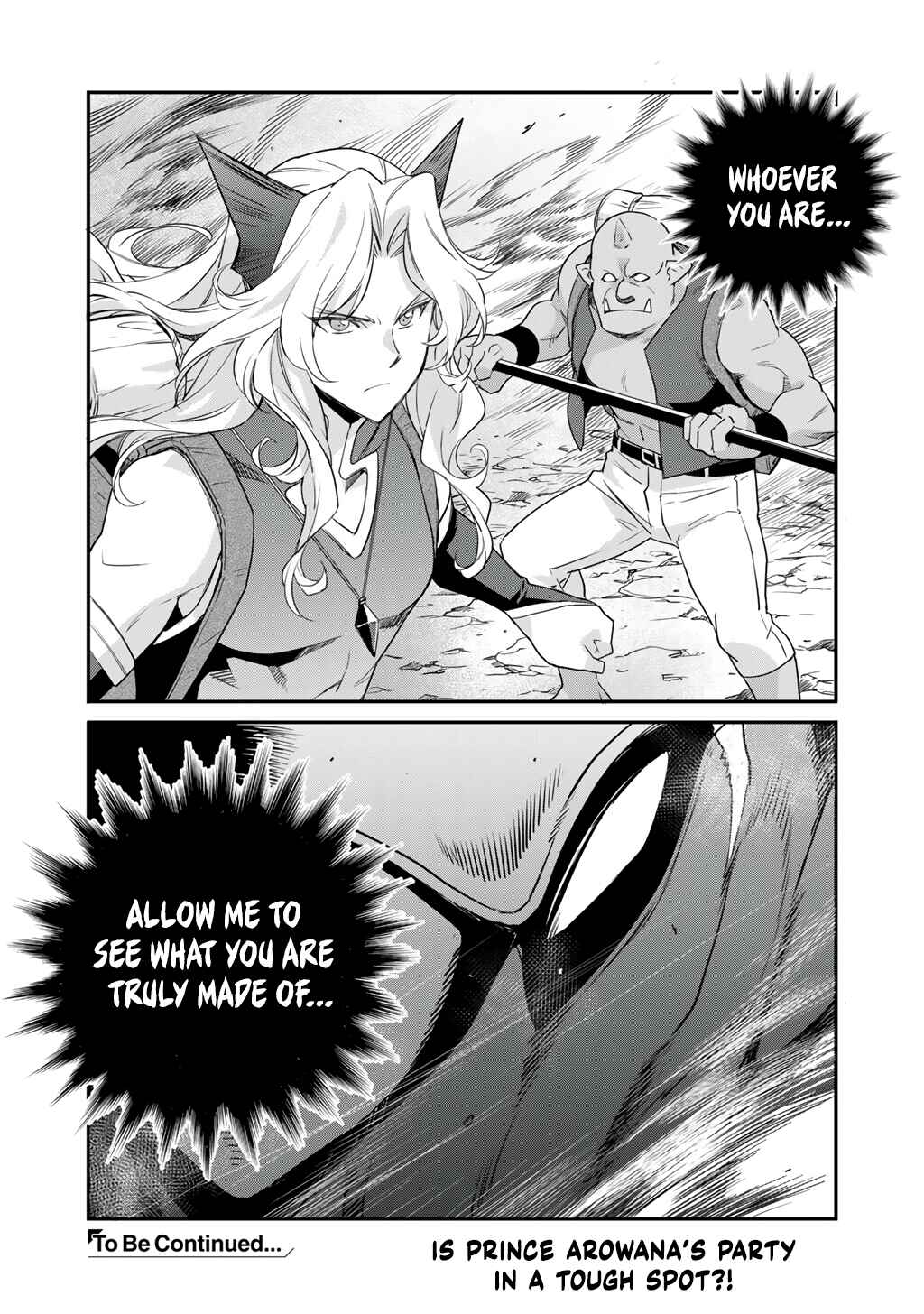 Isekai de Tochi o Katte Noujou o Tsukurou Chapter 66 - Page 22