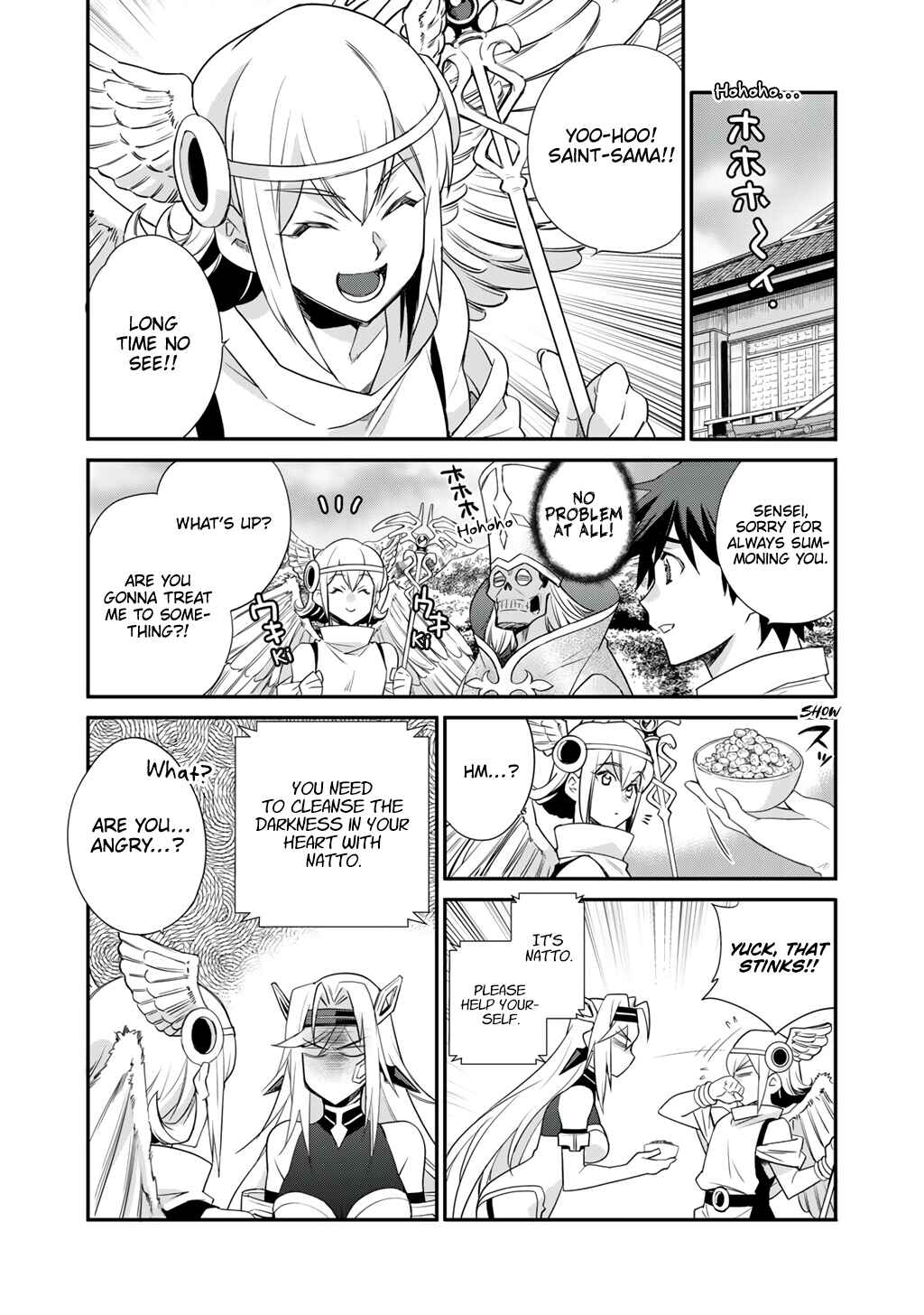 Isekai de Tochi o Katte Noujou o Tsukurou Chapter 66 - Page 3