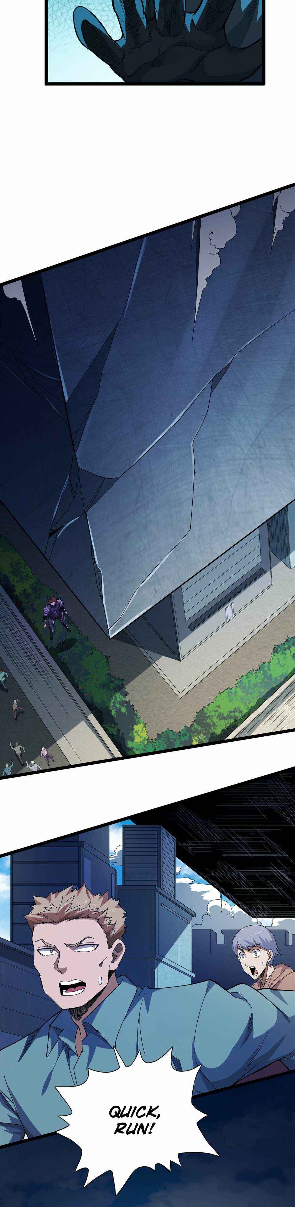 Wǒ Yǒu 999 Zhǒng Yì Néng Chapter 26 - Page 12