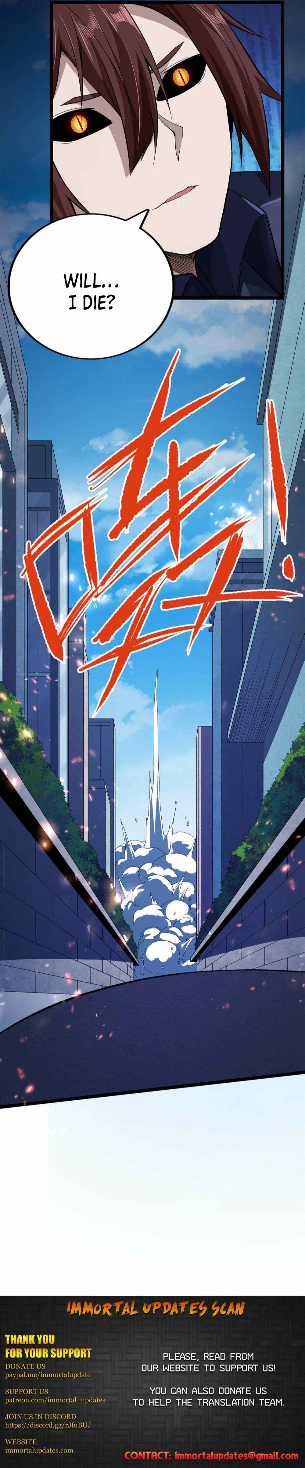 Wǒ Yǒu 999 Zhǒng Yì Néng Chapter 26 - Page 13