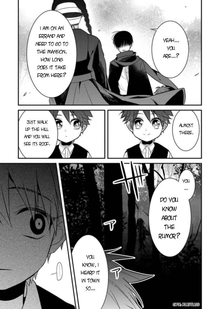 Mononobe Koshoten Kaikitan Chapter 7 - Page 13