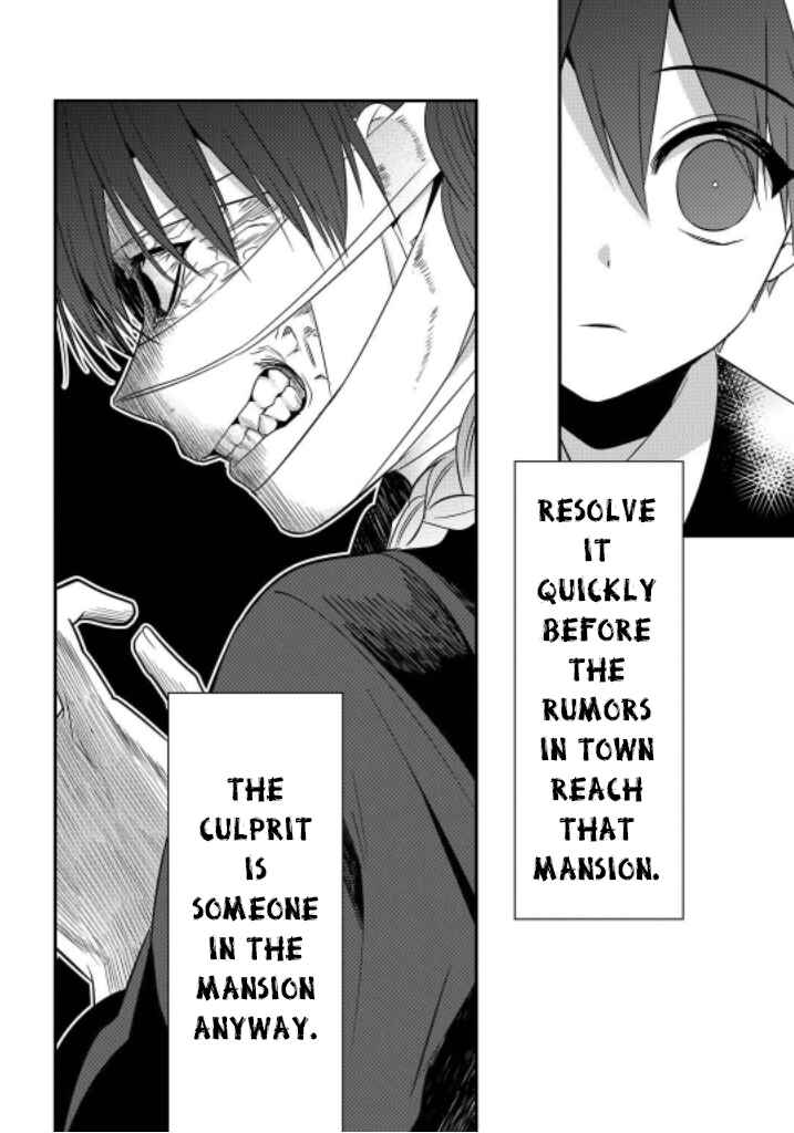 Mononobe Koshoten Kaikitan Chapter 7 - Page 22