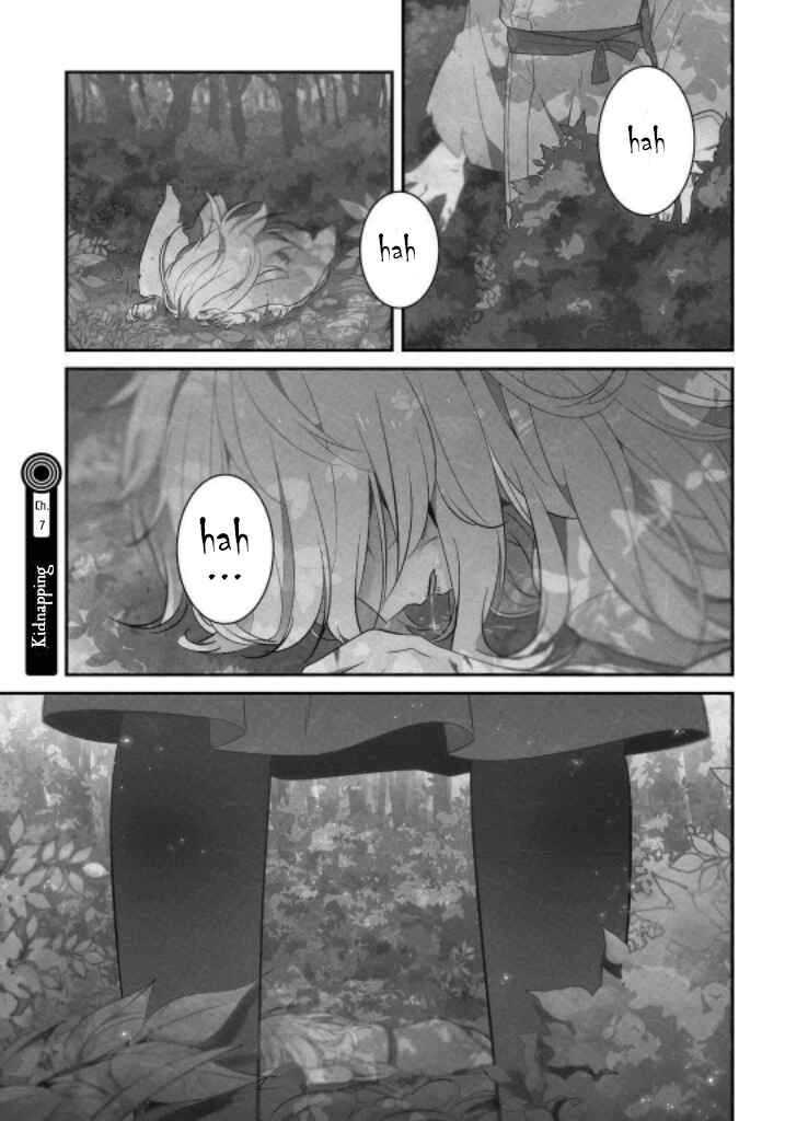 Mononobe Koshoten Kaikitan Chapter 7 - Page 3