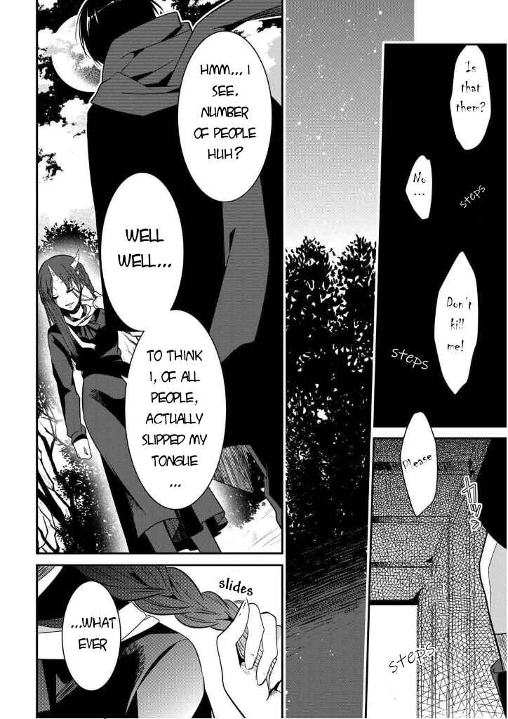 Mononobe Koshoten Kaikitan Chapter 7 - Page 34