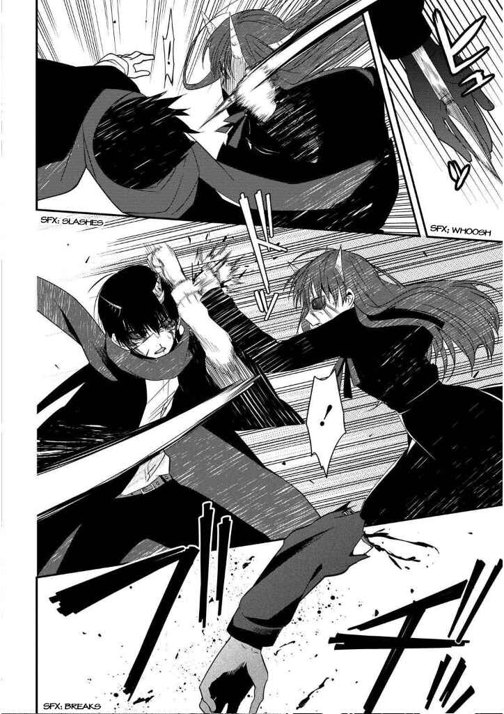 Mononobe Koshoten Kaikitan Chapter 7 - Page 38