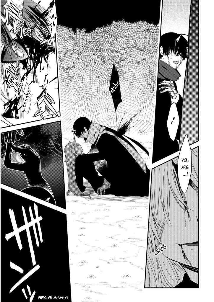 Mononobe Koshoten Kaikitan Chapter 7 - Page 41