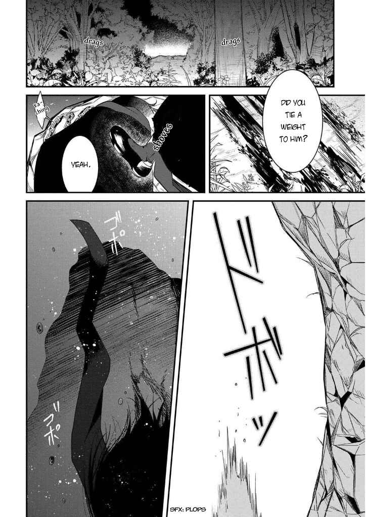 Mononobe Koshoten Kaikitan Chapter 7 - Page 42