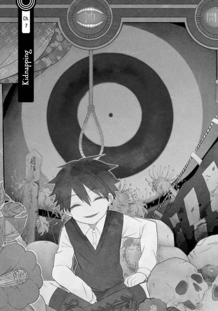 Mononobe Koshoten Kaikitan Chapter 7 - Page 5