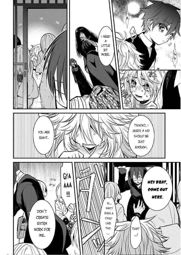 Mononobe Koshoten Kaikitan Chapter 7 - Page 54