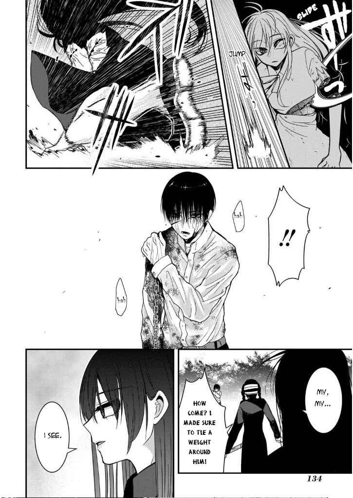 Mononobe Koshoten Kaikitan Chapter 7 - Page 58