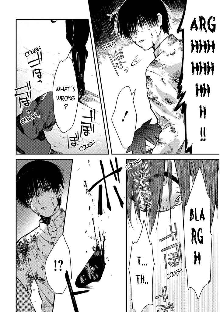 Mononobe Koshoten Kaikitan Chapter 7 - Page 66