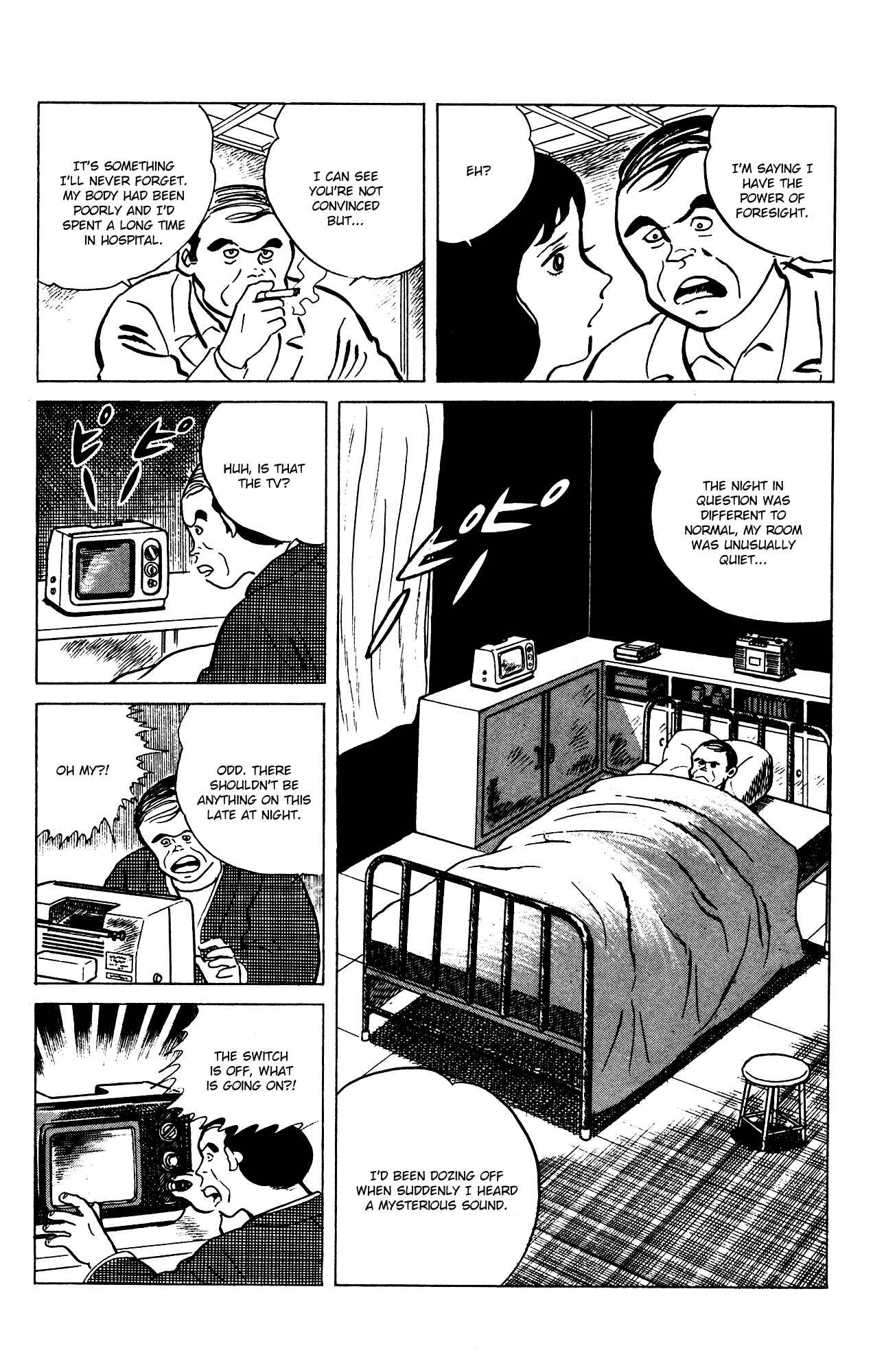 Eko Eko Azarak Chapter 71 - Page 10