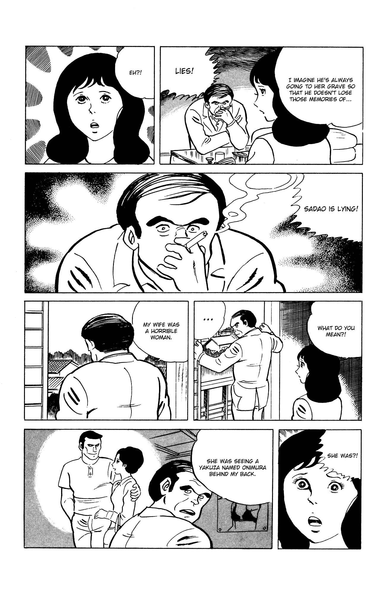 Eko Eko Azarak Chapter 71 - Page 15