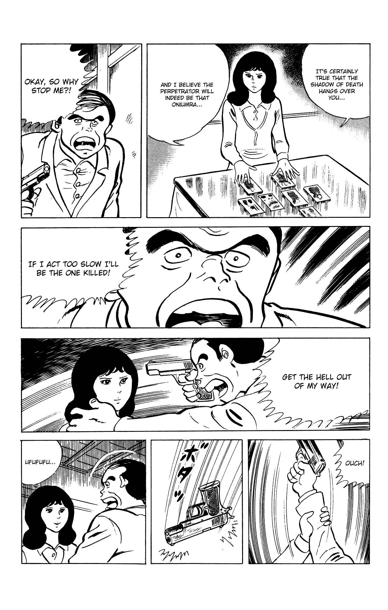 Eko Eko Azarak Chapter 71 - Page 19