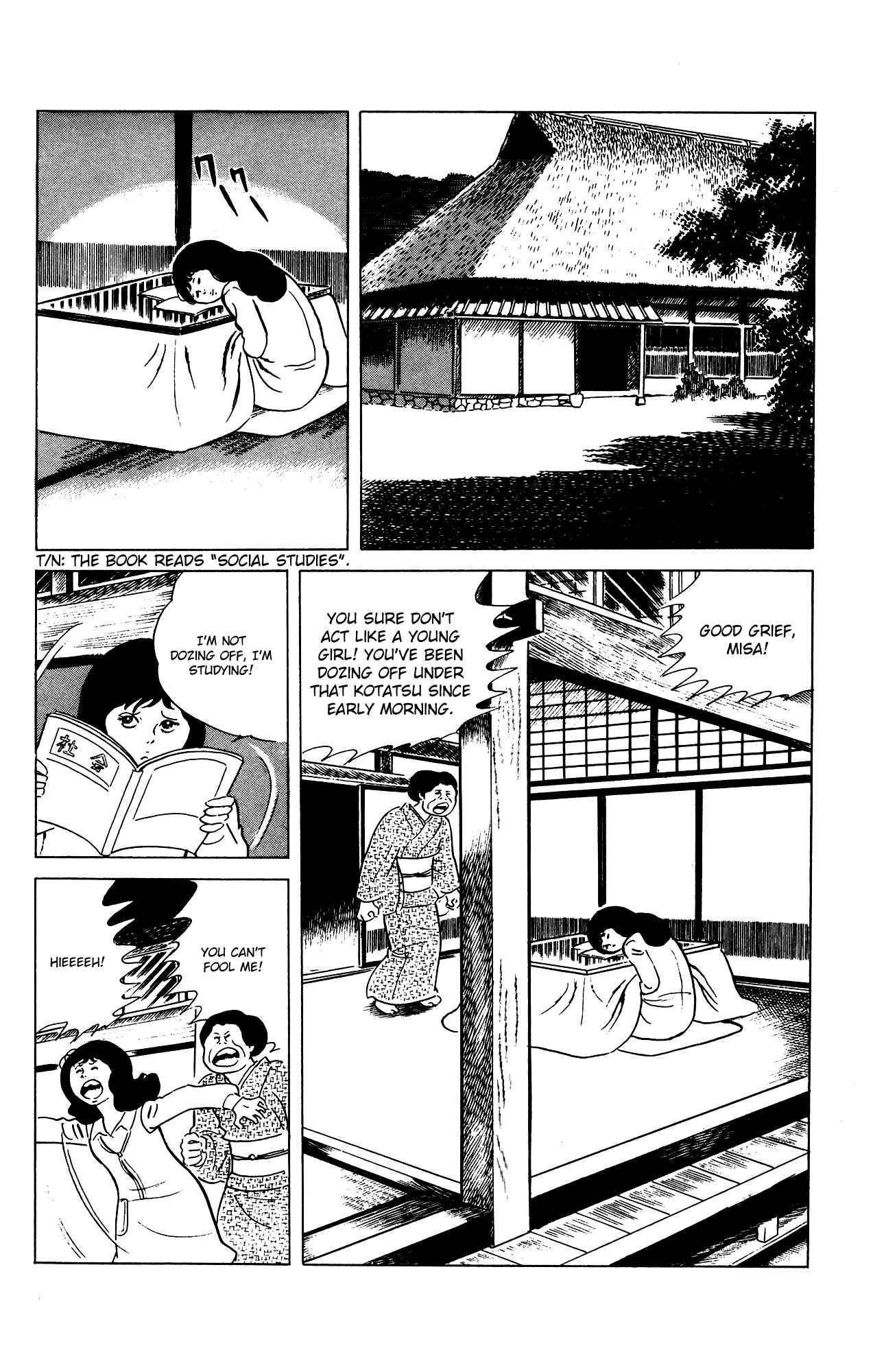 Eko Eko Azarak Chapter 71 - Page 2