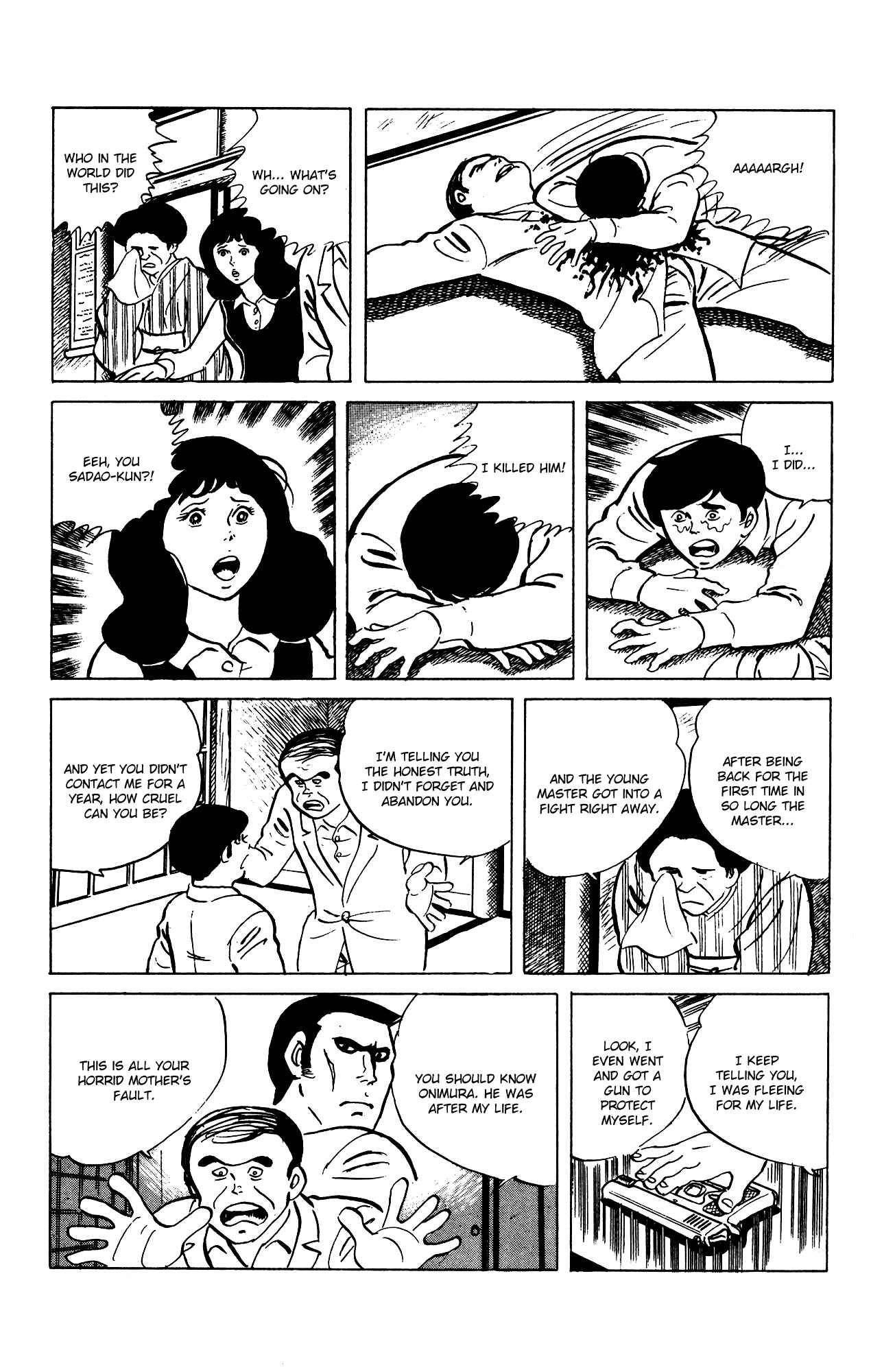 Eko Eko Azarak Chapter 71 - Page 23