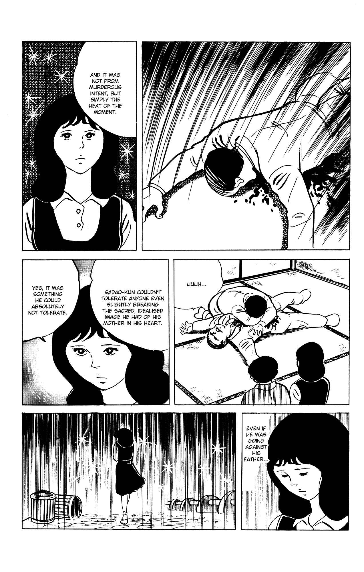 Eko Eko Azarak Chapter 71 - Page 25