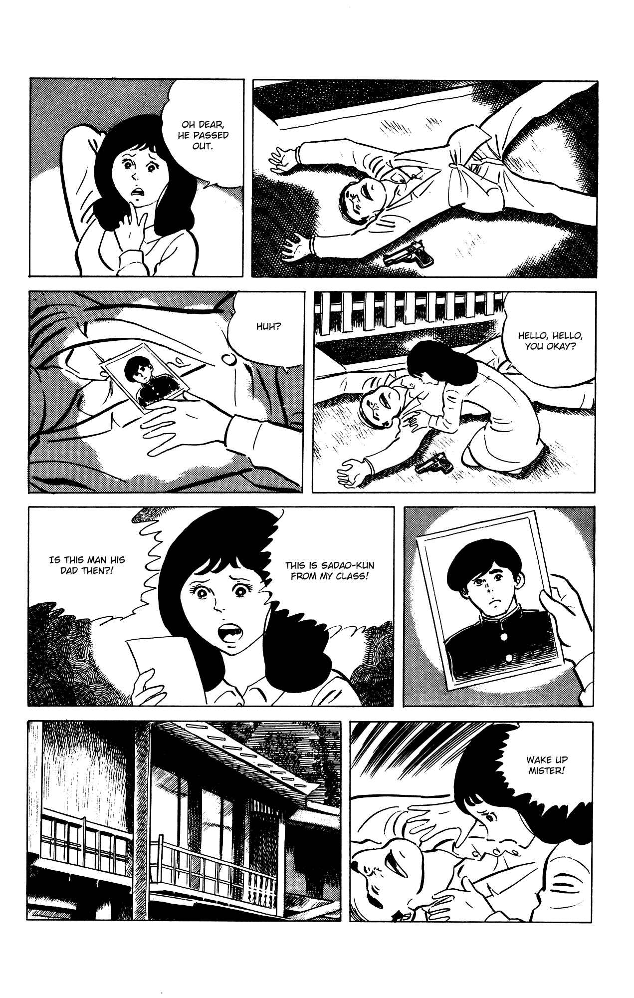 Eko Eko Azarak Chapter 71 - Page 6