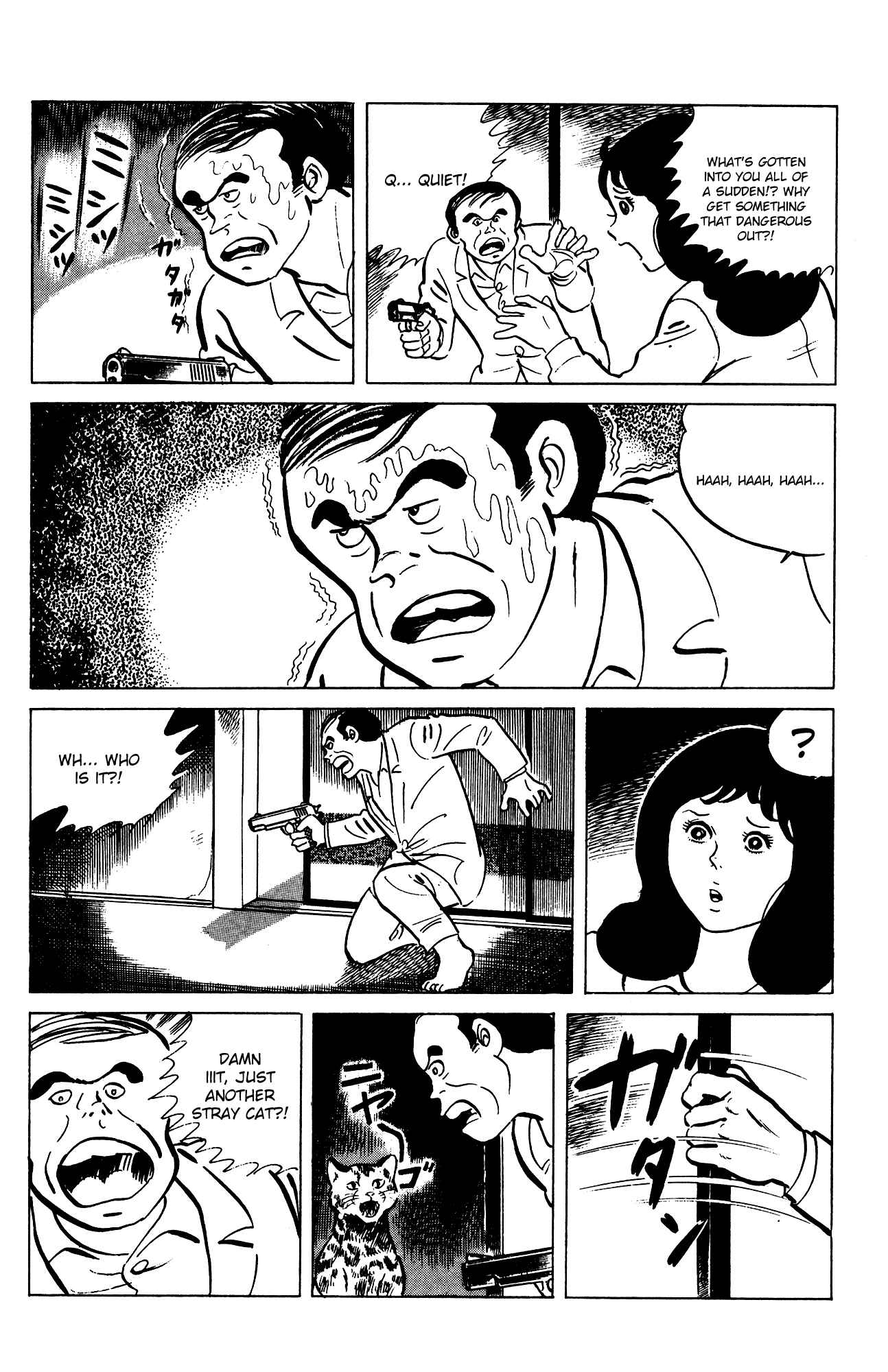 Eko Eko Azarak Chapter 71 - Page 8