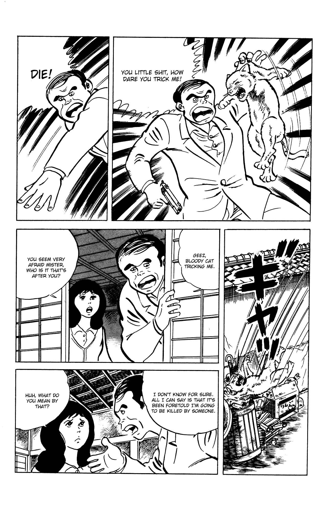 Eko Eko Azarak Chapter 71 - Page 9
