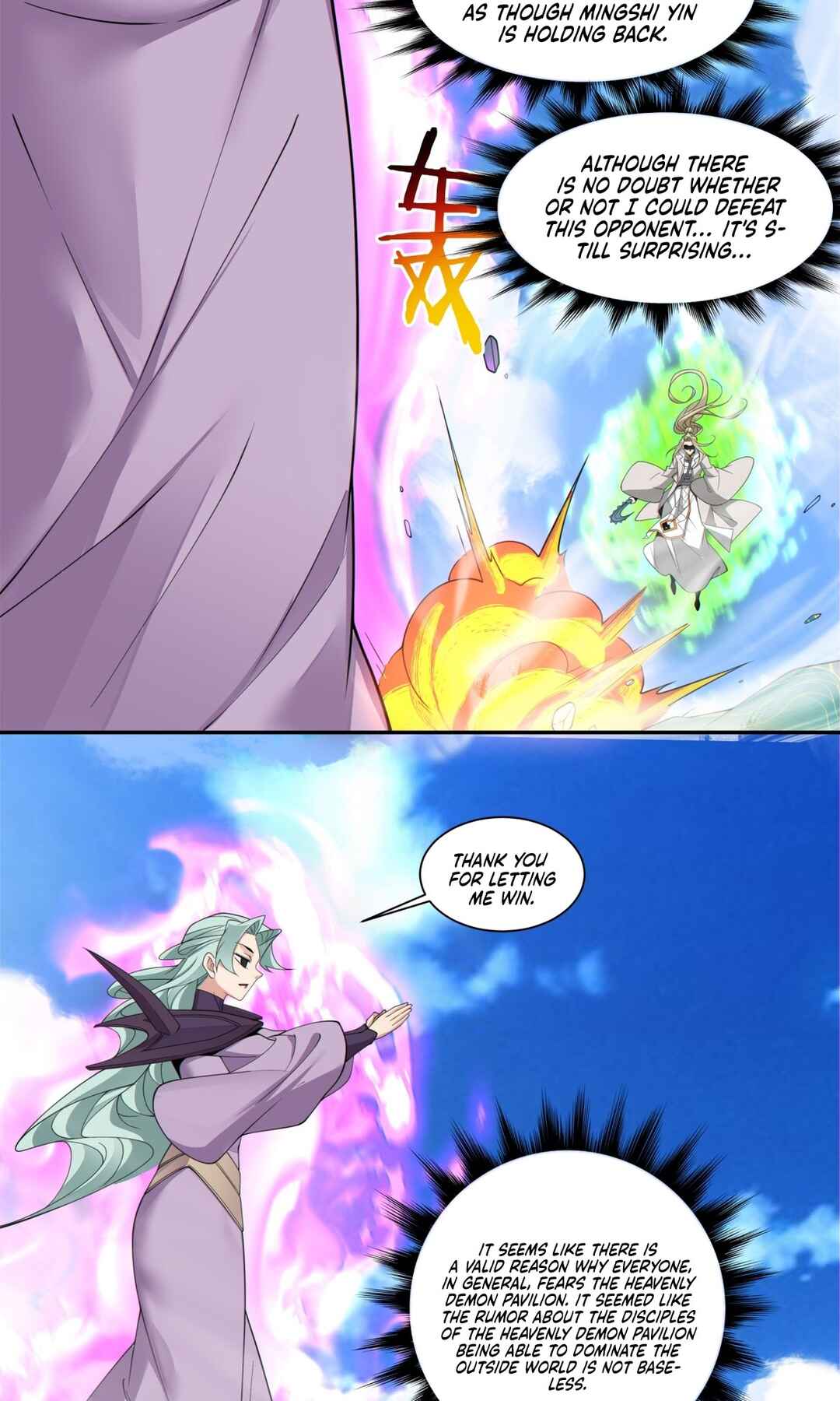 My Disciples Are All Big Villains Chapter 226 - Page 25