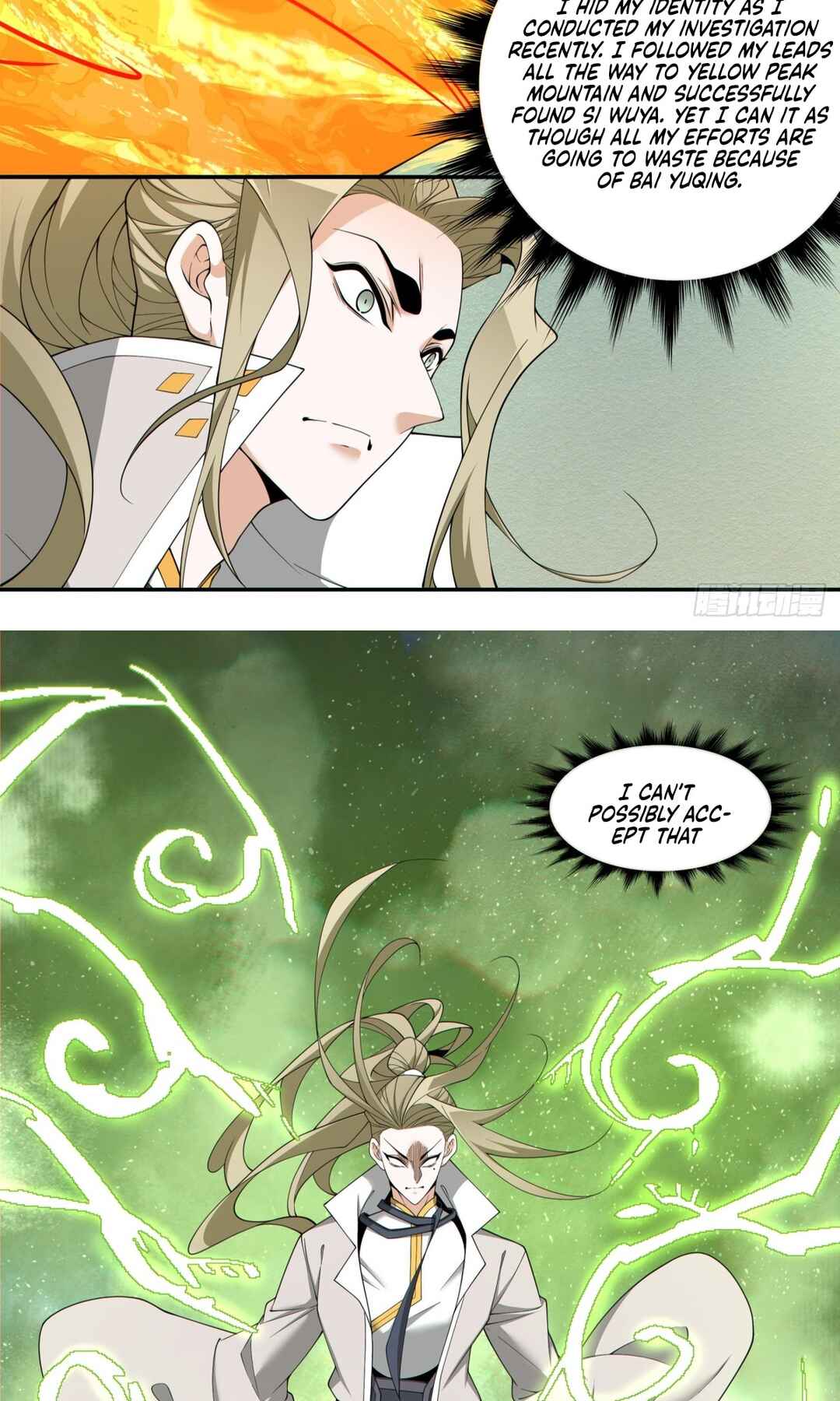 My Disciples Are All Big Villains Chapter 226 - Page 32