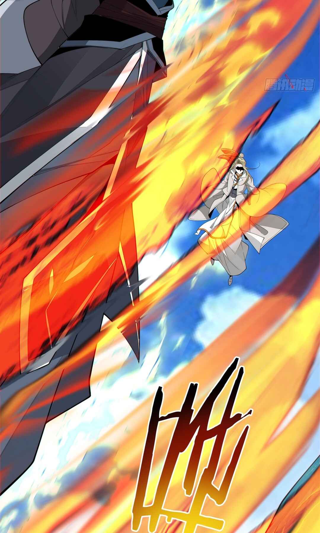 My Disciples Are All Big Villains Chapter 226 - Page 44