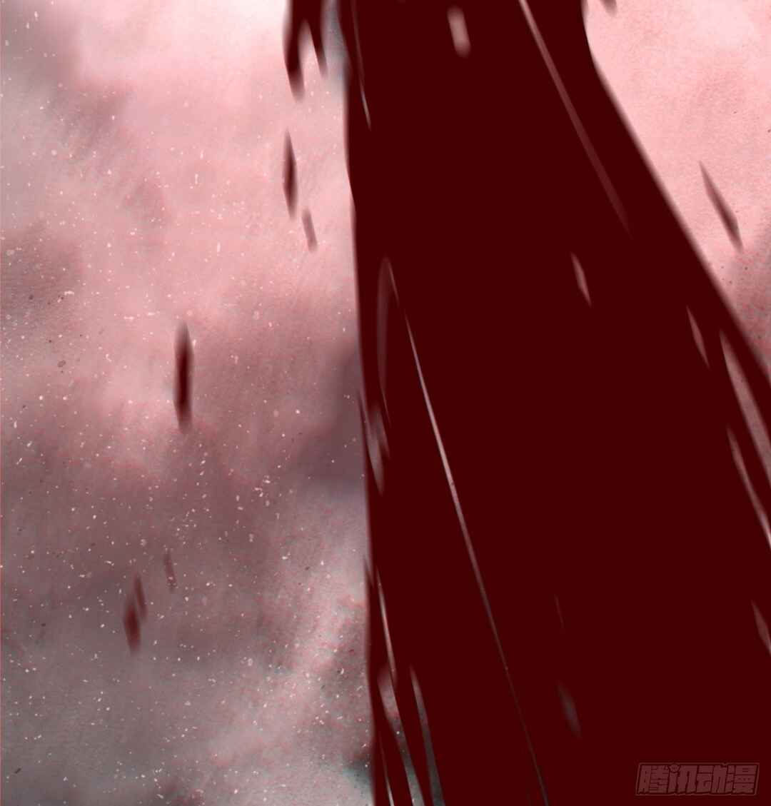 My Disciples Are All Big Villains Chapter 226 - Page 51