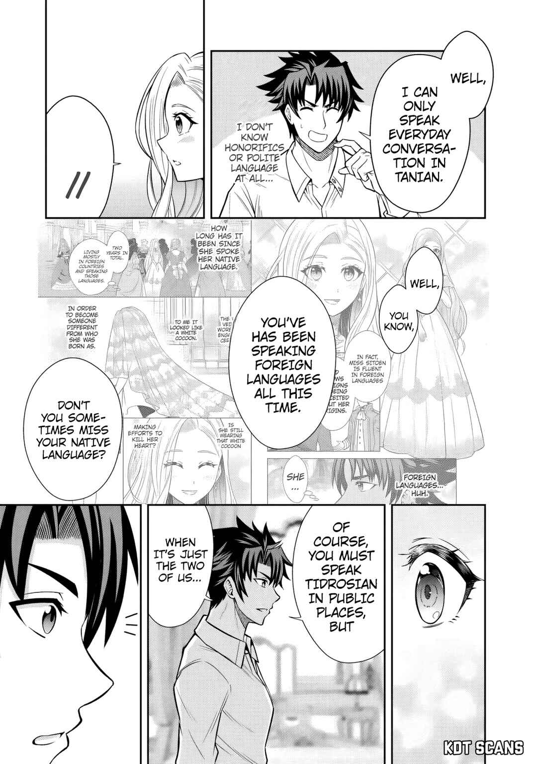 Rinkoku kara Kita Yome ga Kawaisugite Doushiyou Chapter 7 - Page 12