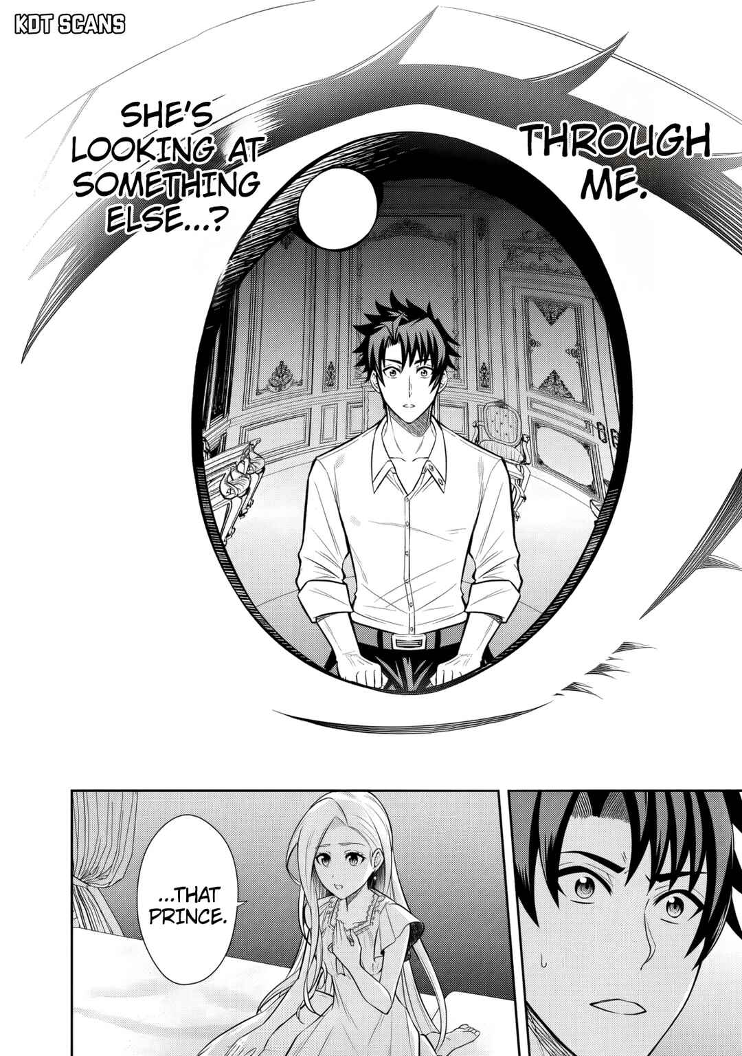 Rinkoku kara Kita Yome ga Kawaisugite Doushiyou Chapter 7 - Page 15