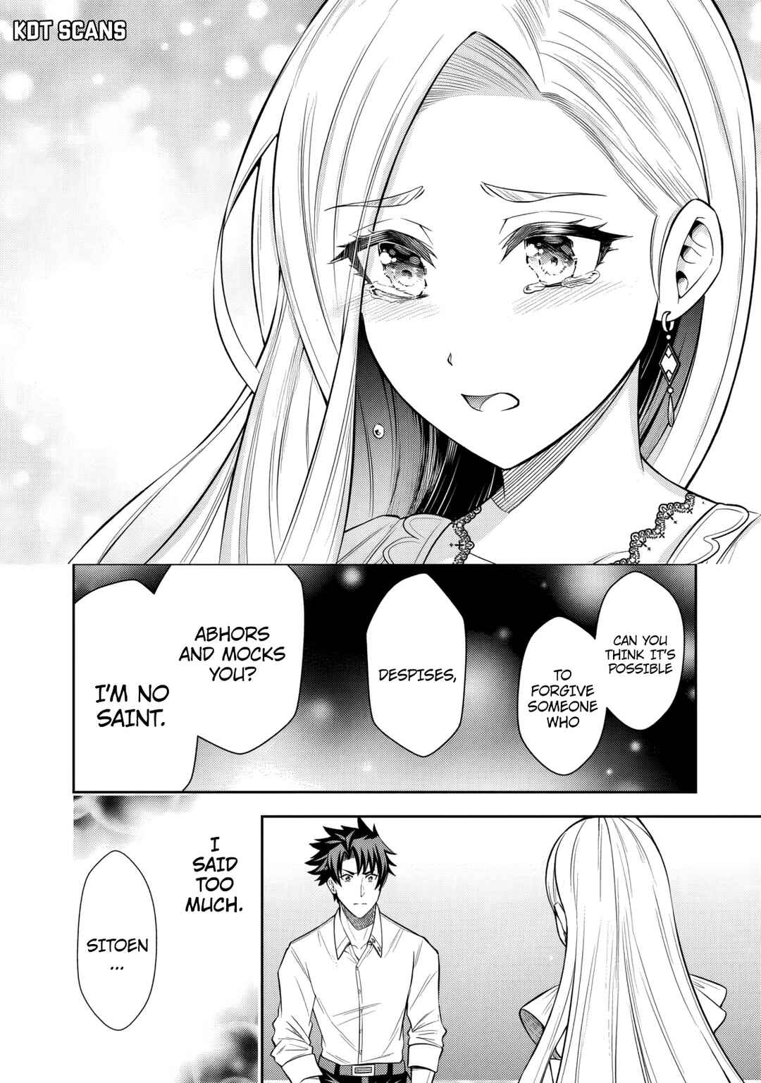 Rinkoku kara Kita Yome ga Kawaisugite Doushiyou Chapter 7 - Page 23