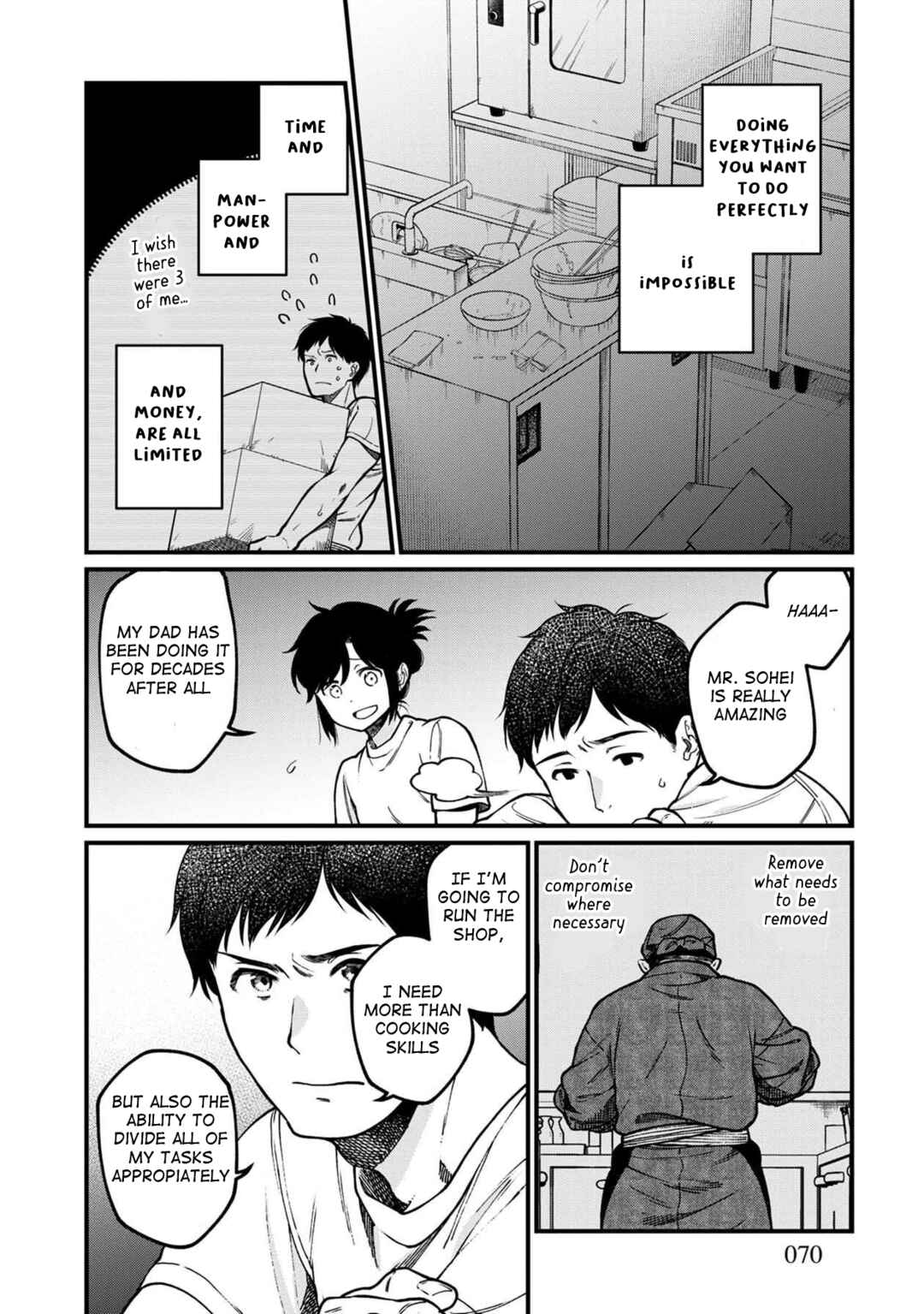 Isekai Izakaya "Gen" Chapter 52 - Page 11