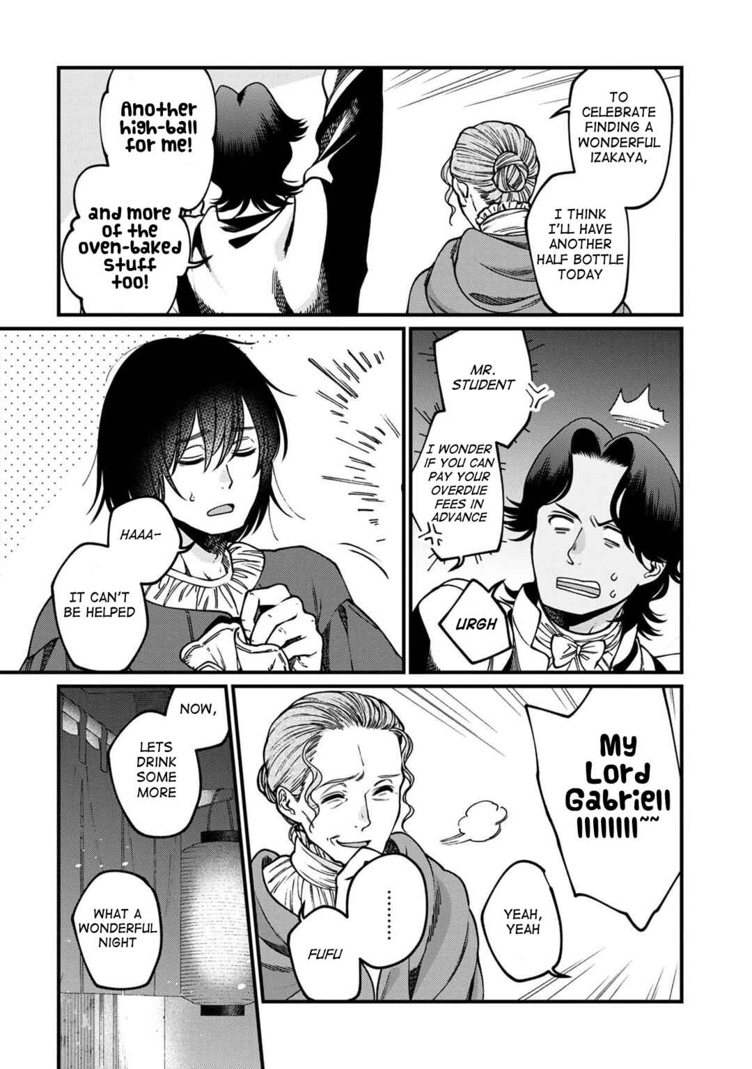 Isekai Izakaya "Gen" Chapter 52 - Page 14