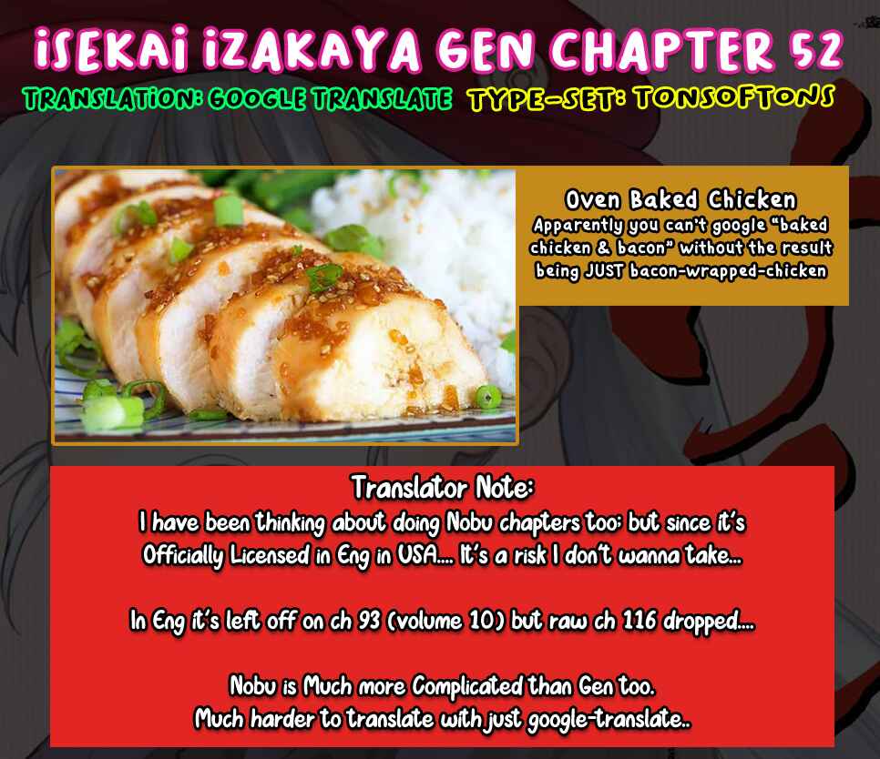 Isekai Izakaya "Gen" Chapter 52 - Page 16