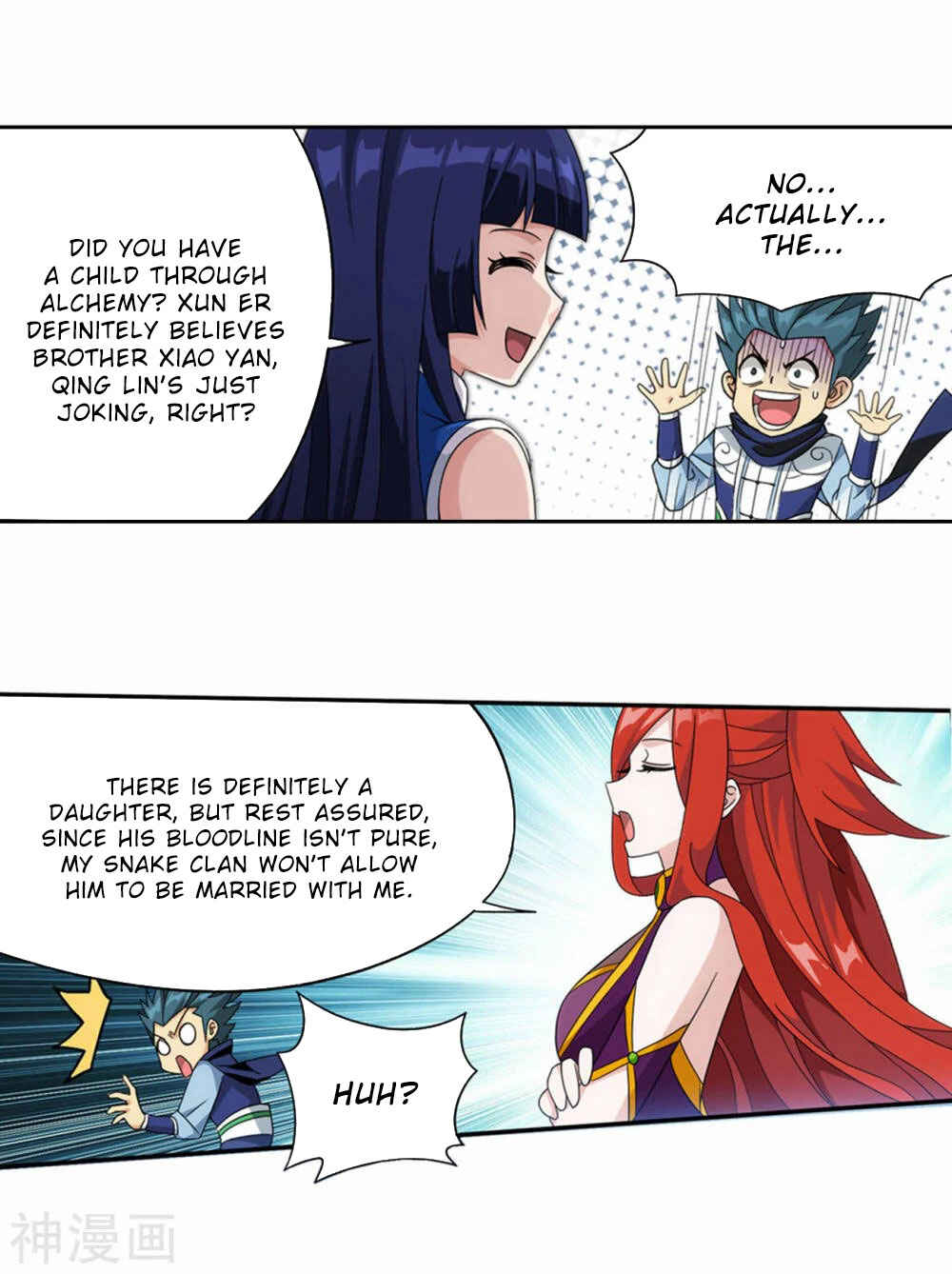 Dòupò Cāngqióng Chapter 369 - Page 13