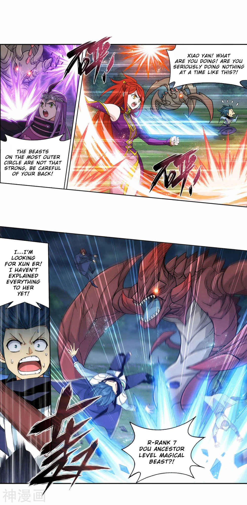 Dòupò Cāngqióng Chapter 369 - Page 29