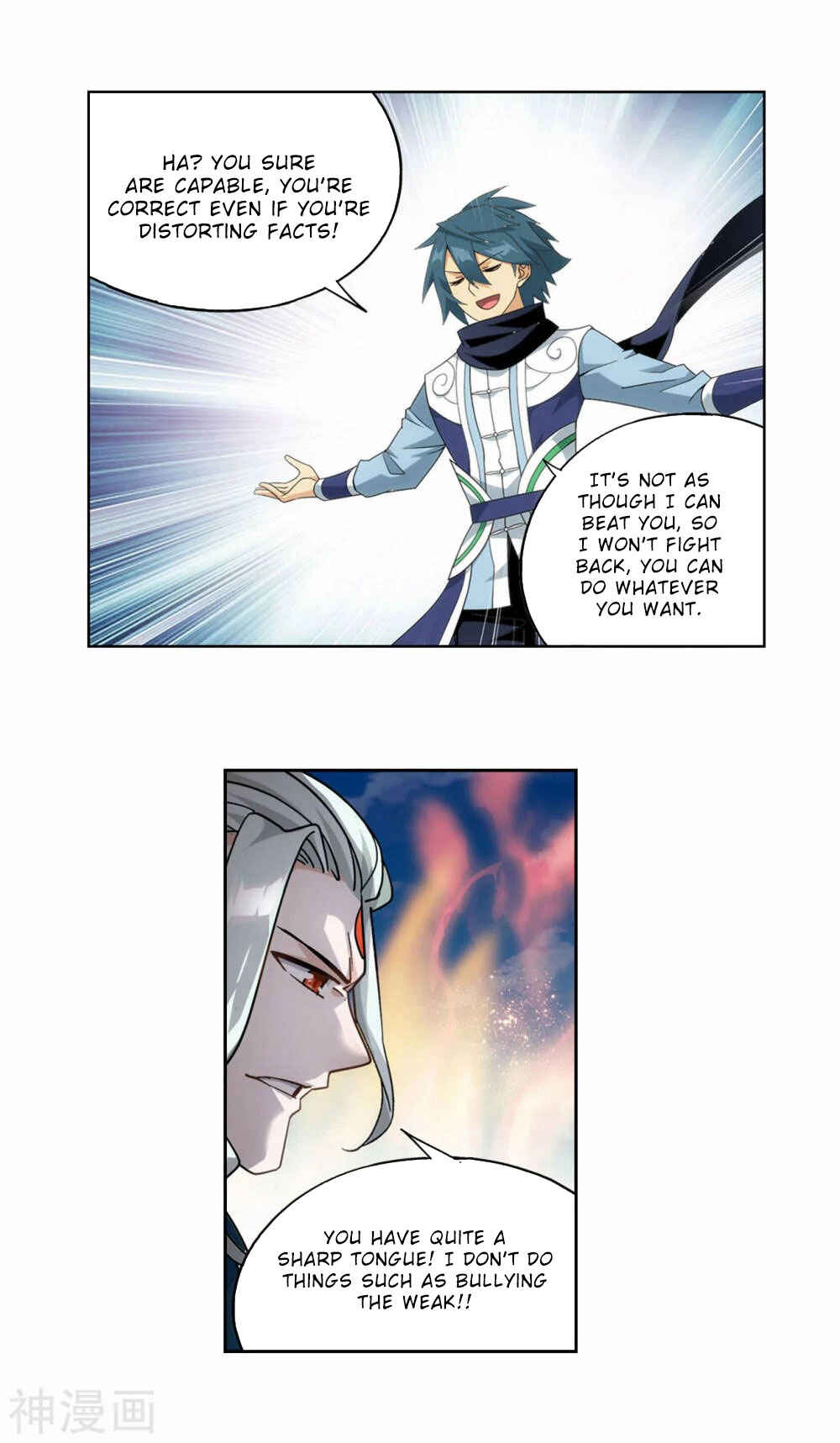 Dòupò Cāngqióng Chapter 369 - Page 4