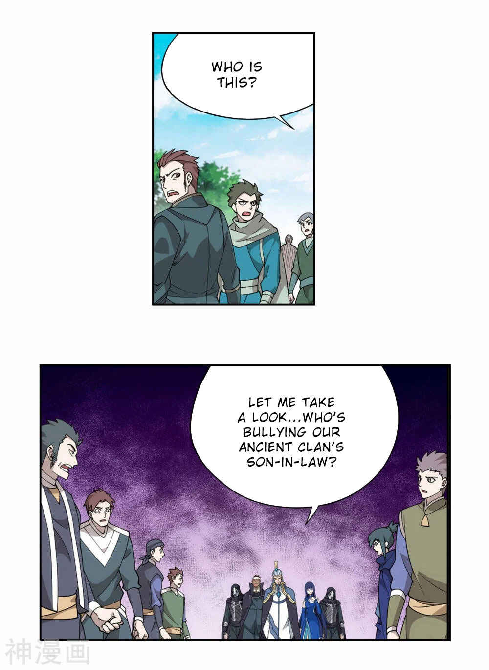 Dòupò Cāngqióng Chapter 369 - Page 6