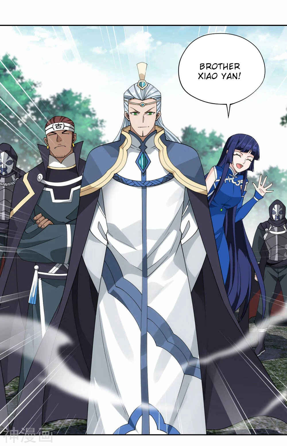 Dòupò Cāngqióng Chapter 369 - Page 7
