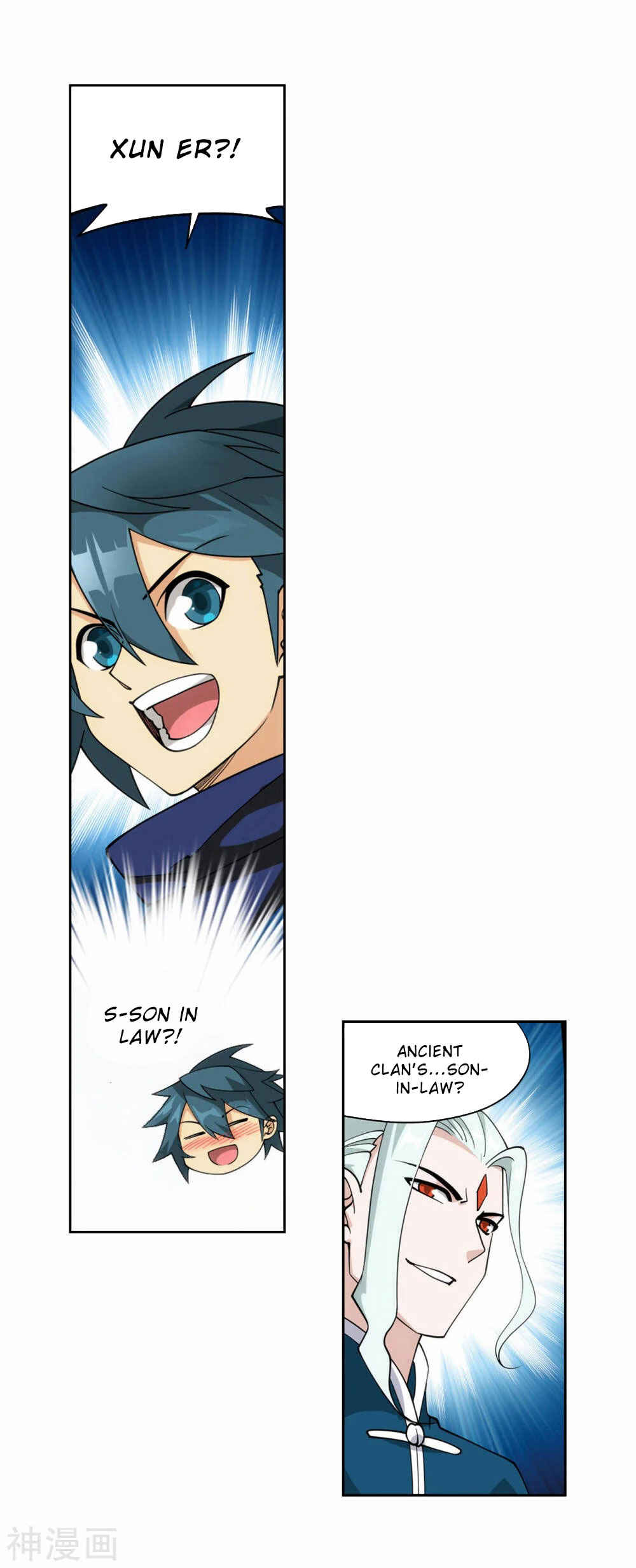 Dòupò Cāngqióng Chapter 369 - Page 8