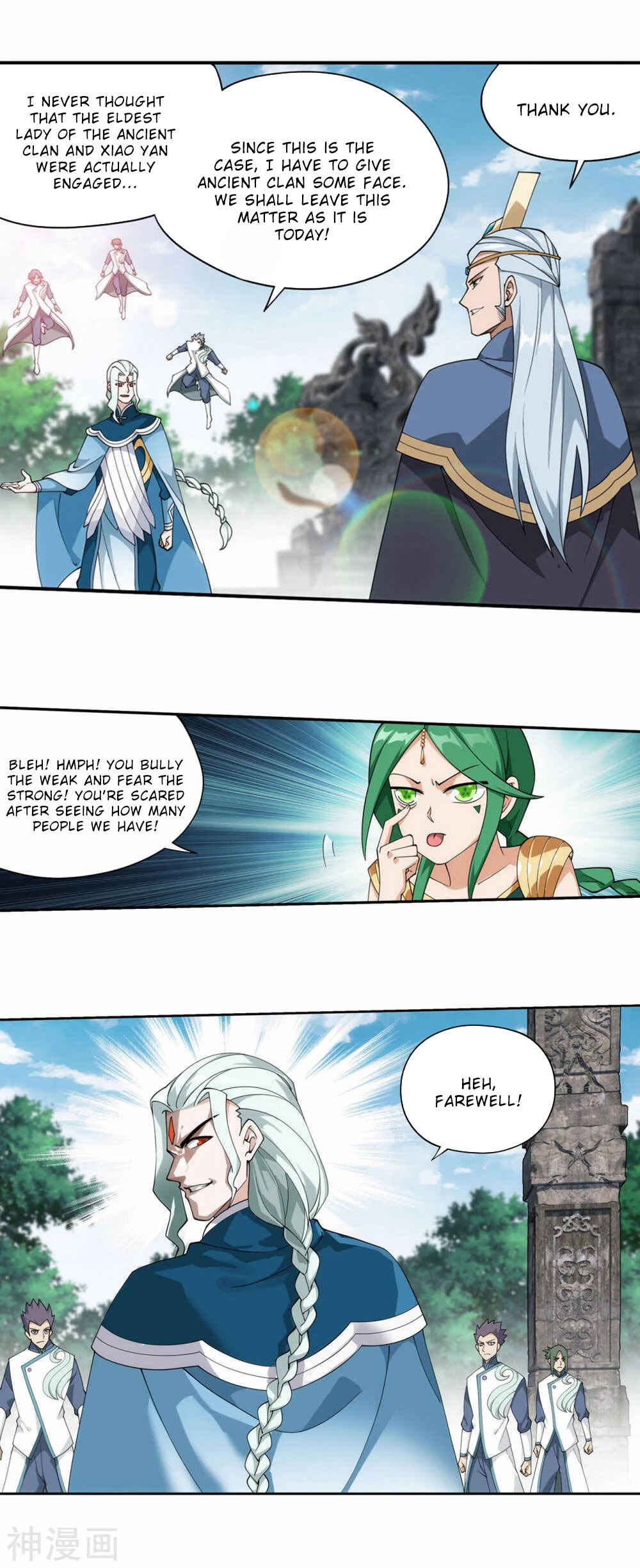 Dòupò Cāngqióng Chapter 369 - Page 9